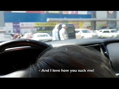 ❤️ Succhiato proprio nel parcheggio fuori dal supermercato ❤️❌ Porno fbal it.xxxtophd.ru